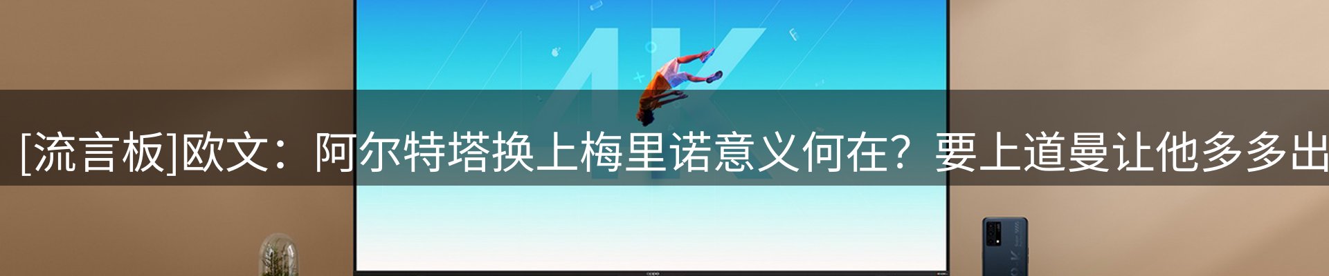 综合资讯